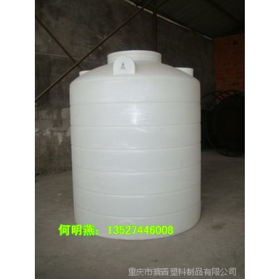 供應優質化工儲存設備 PE儲罐、鹽酸儲罐與倉儲貨架解決方案