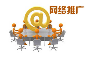 吉林省網絡推廣公司如何選擇？全面解析網絡推廣的核心工作